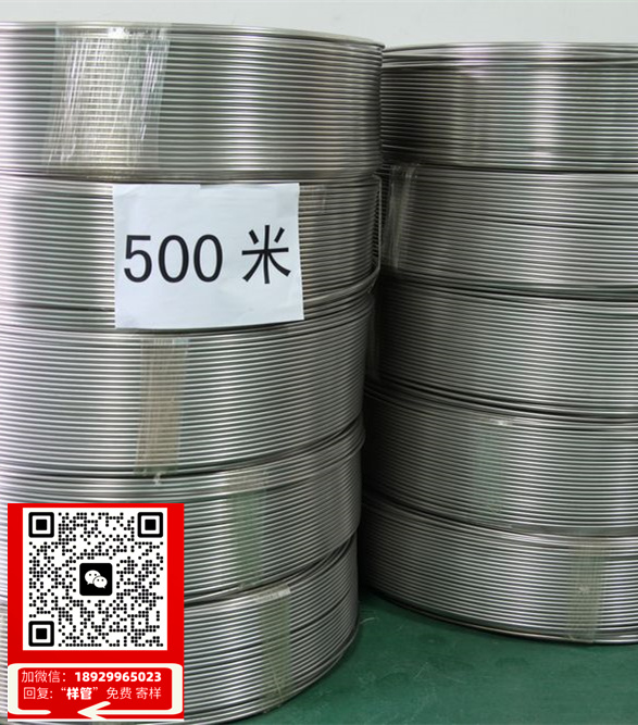 造雾管道施工方案(综合分析与创新实践的造雾管道施工方案研究与应用探索)